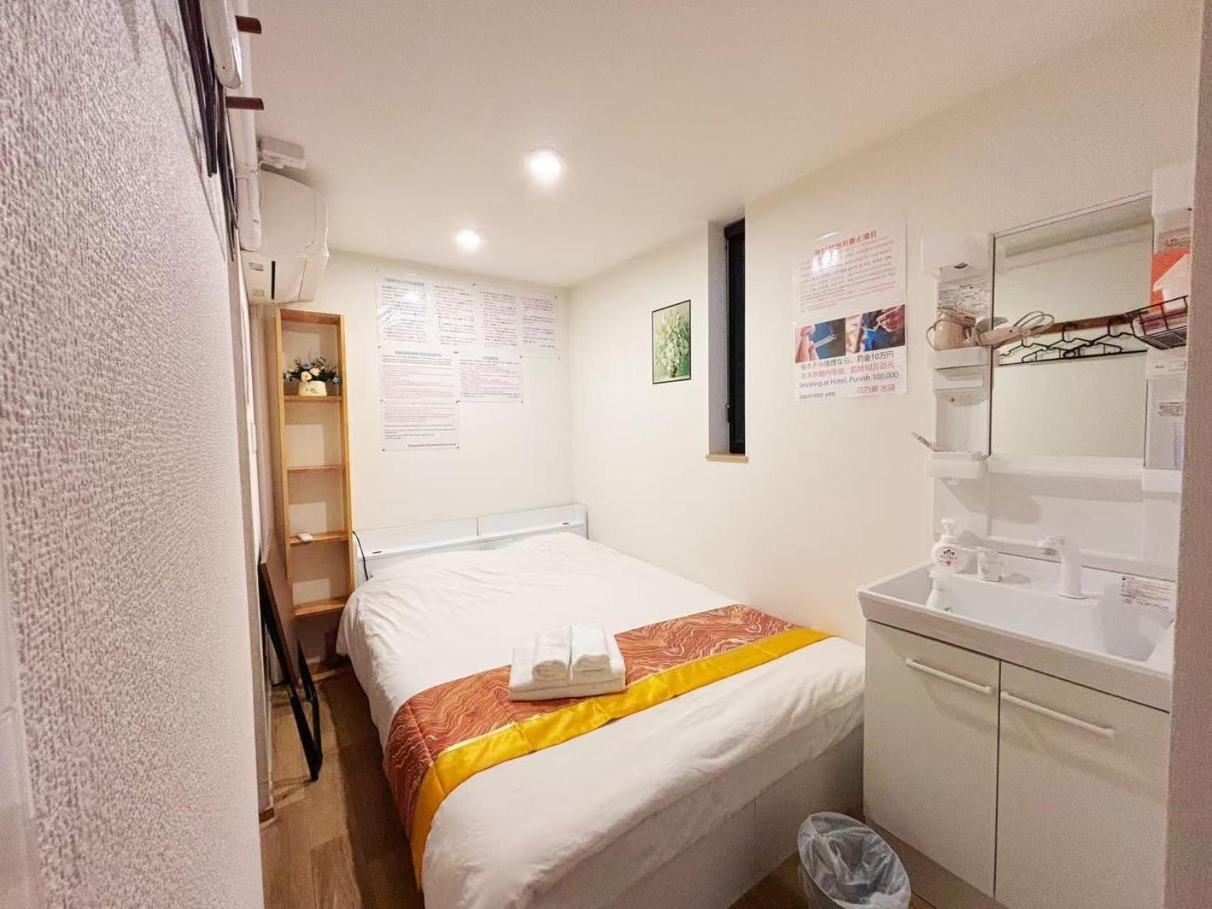 Hananosato Hotel Ikebukuro Tokyo Exterior photo